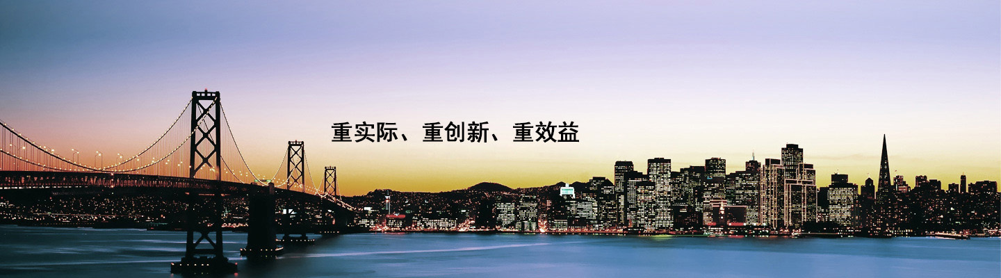 邯郸金隅太行水泥有限责任公司