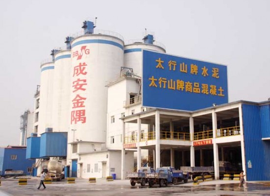 subcompany of cement grinding